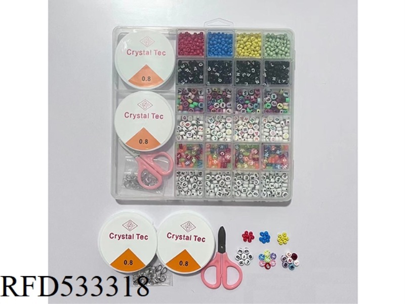 26 GRID LETTER DIY BEADING