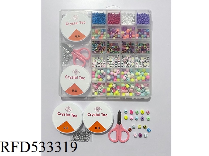 26 GRID LETTER DIY BEADING