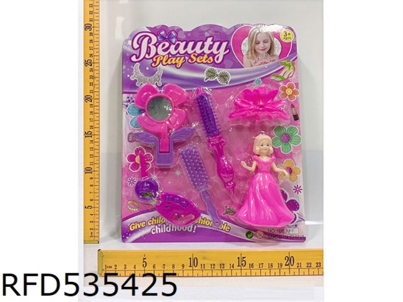 ACCESSORY SET