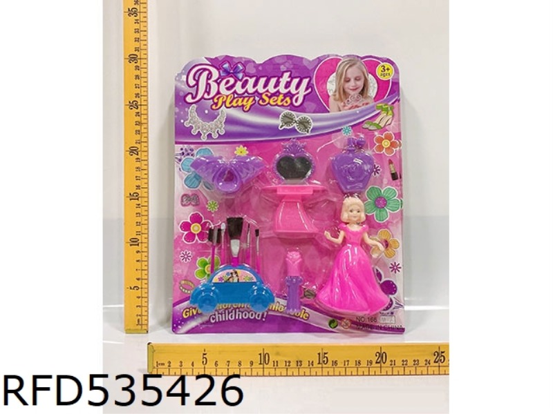 ACCESSORY SET