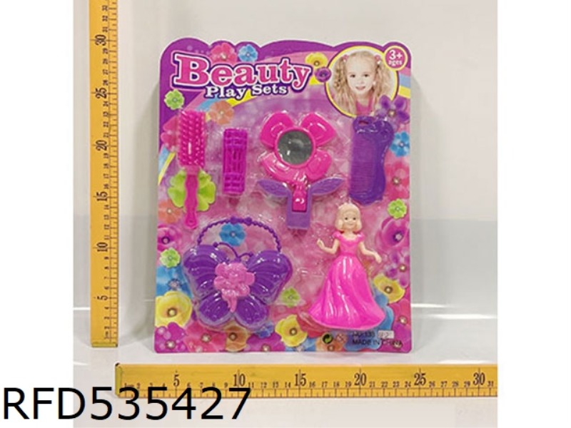 ACCESSORY SET