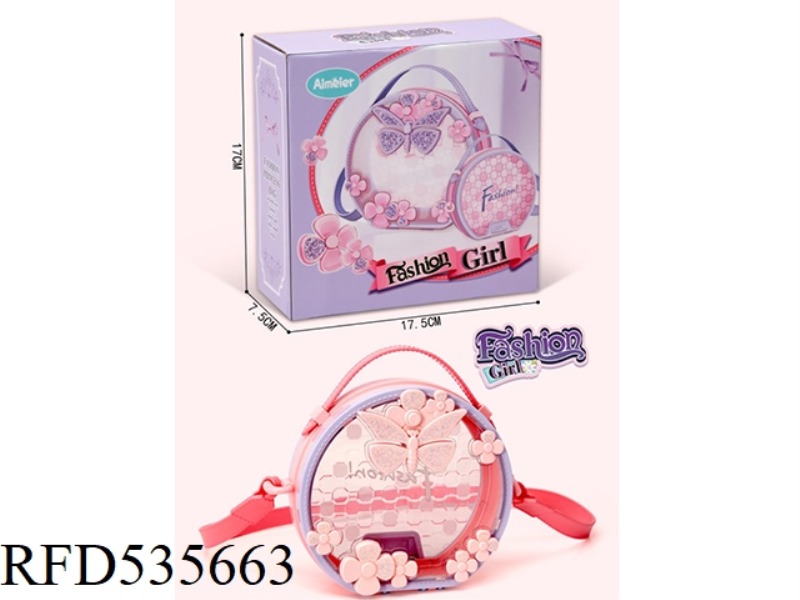 ACCESSORY STORAGE BAG