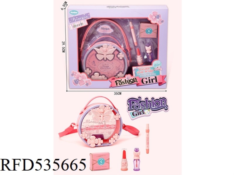ACCESSORY STORAGE BAG