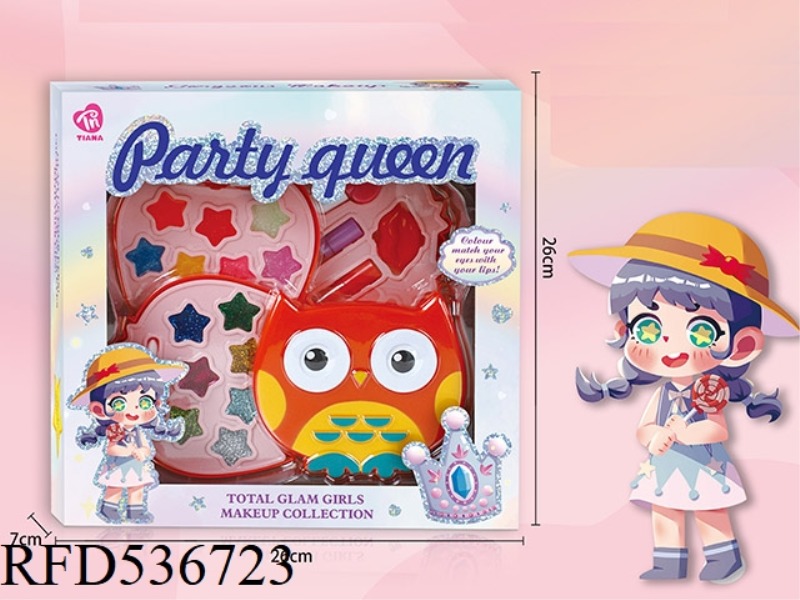 OWL MAKEUP BOX 3 LAYERS