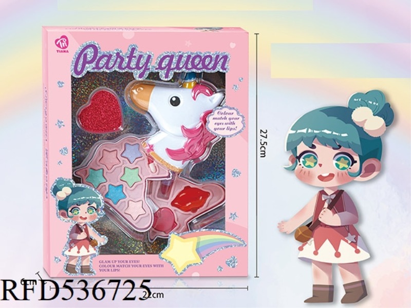 UNICORN MAKEUP BOX 2 LAYERS