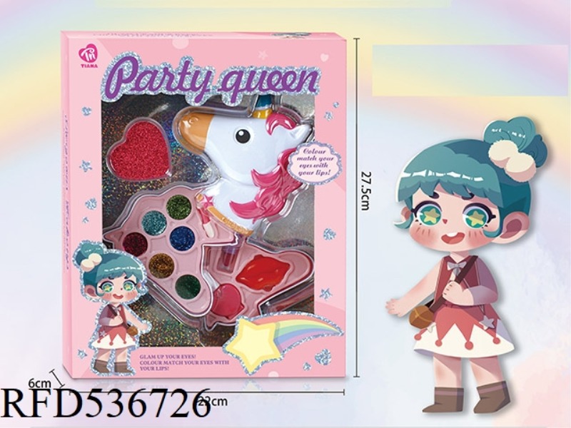 UNICORN MAKEUP BOX 2 LAYERS