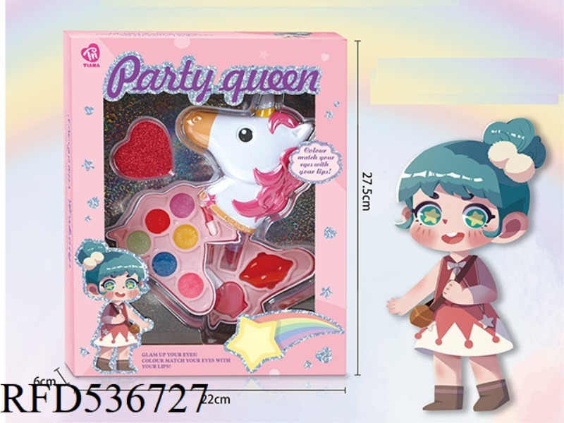 UNICORN MAKEUP BOX 2 LAYERS