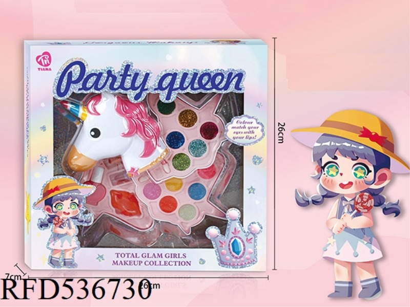 UNICORN MAKEUP BOX 3 LAYERS