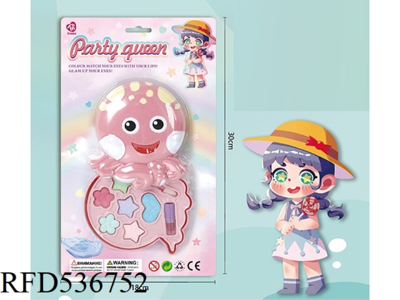 OCTOPUS MAKEUP BOX SINGLE LAYER