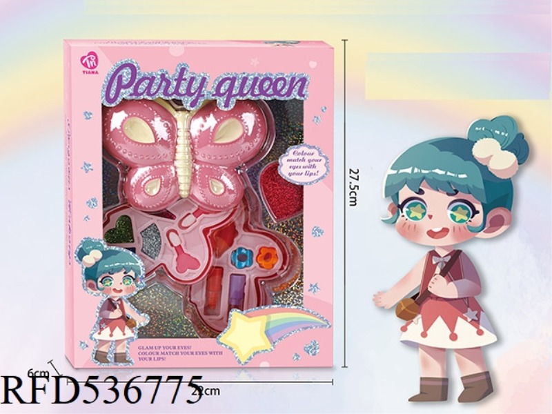 BUTTERFLY MAKEUP BOX 2 LAYERS