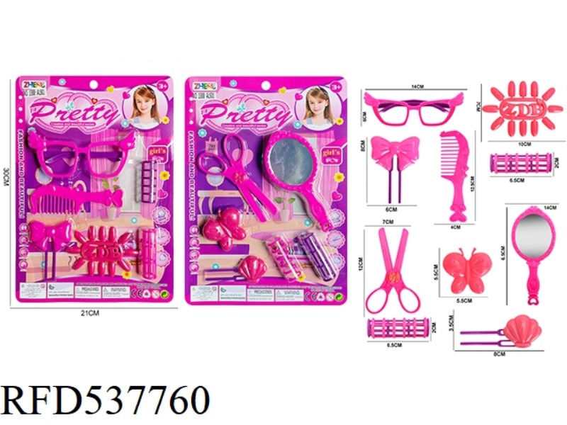 ACCESSORIES SET 2 MIXED