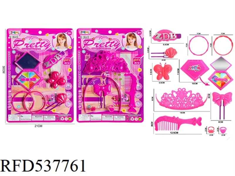 ACCESSORIES SET 2 MIXED