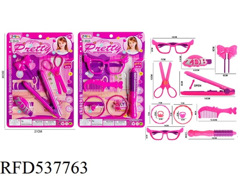 ACCESSORIES SET 2 MIXED