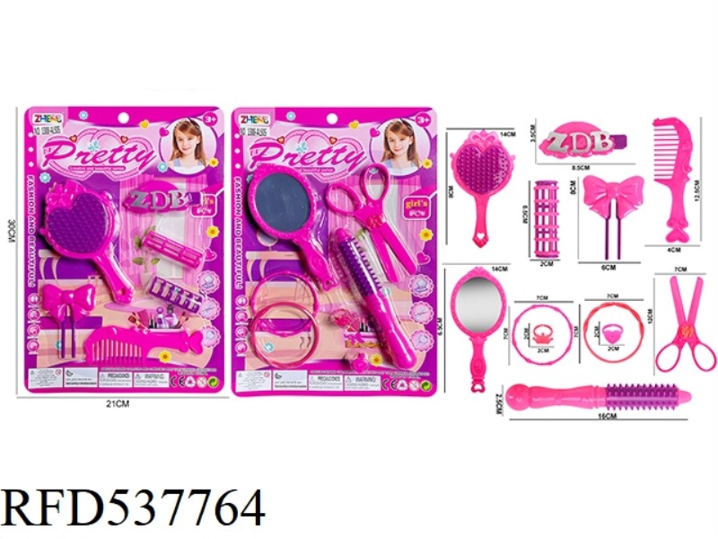 ACCESSORIES SET 2 MIXED