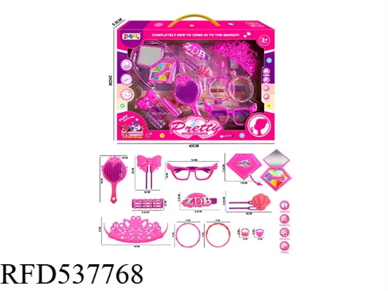 ACCESSORY SET