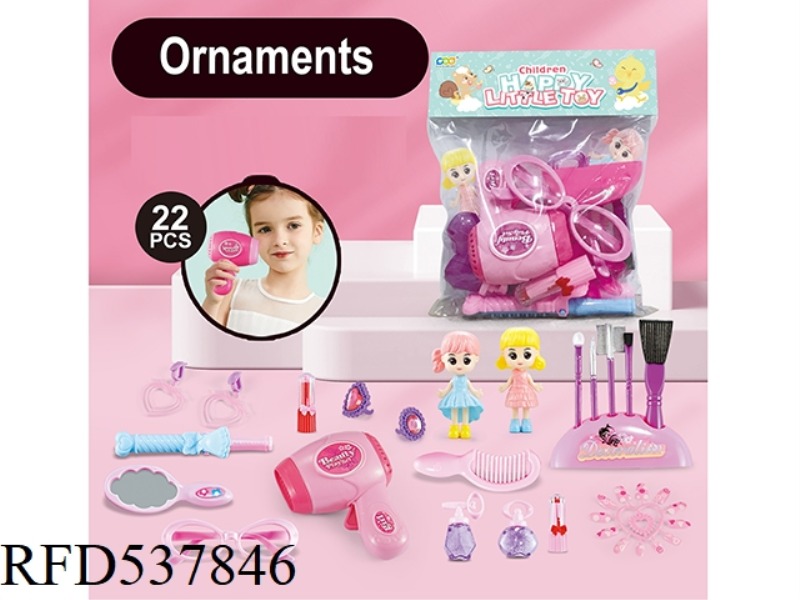 ACCESSORIZE WITH DOLLS