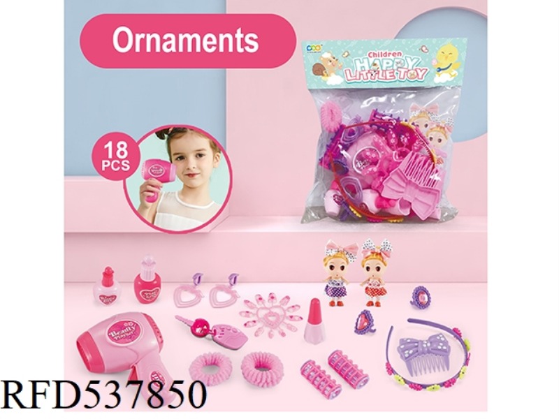 ACCESSORIZE WITH A 3-INCH BARBIE
