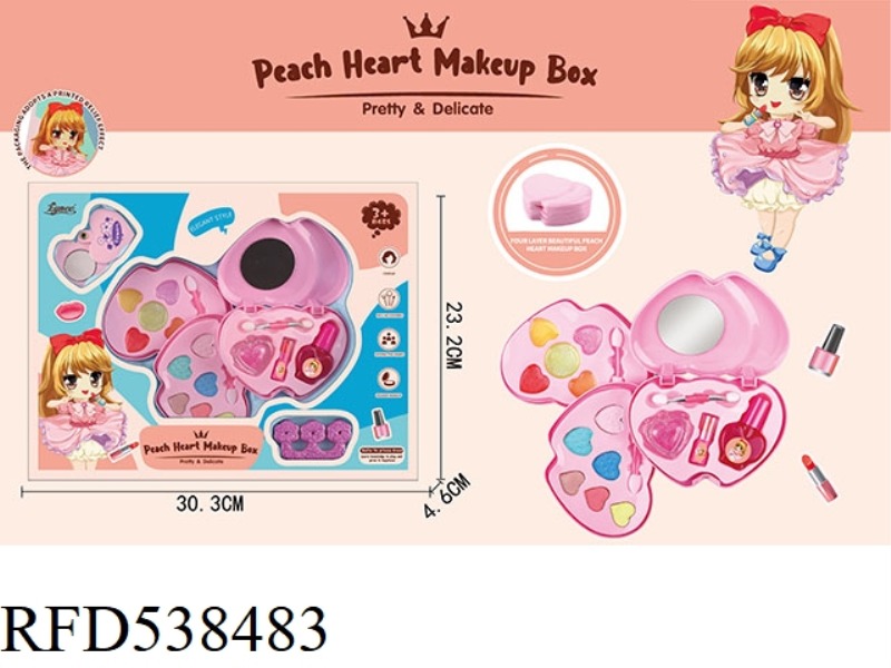 BEAUTIFUL PEACH HEART MAKEUP BOX