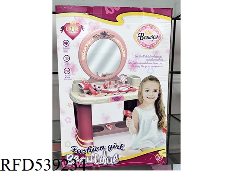 24 INCH ORNAMENT STAND