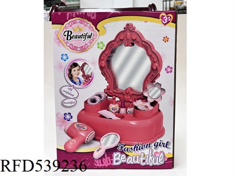 TRINKET STAND