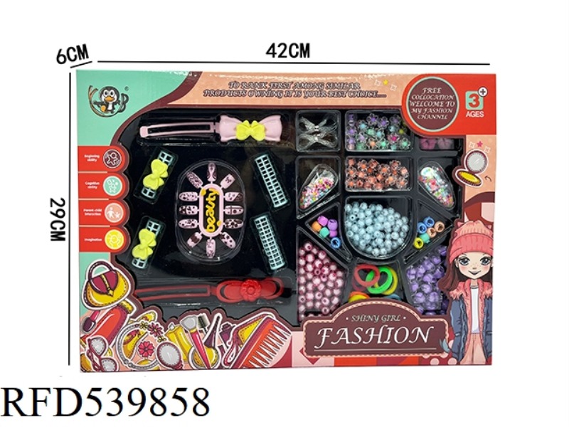 LARGE BOX OF ORNAMENTS + BEADS