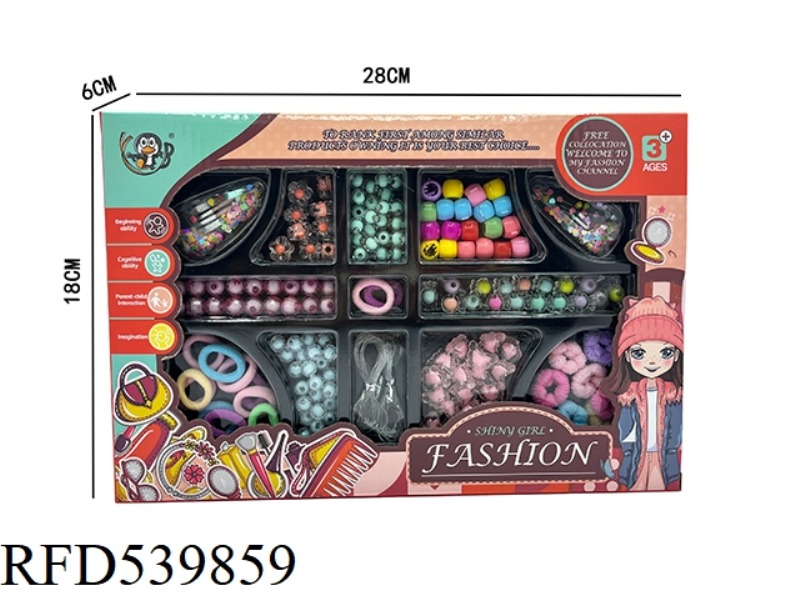 A SMALL BOX OF BEADS
