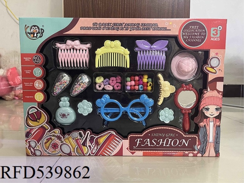 LARGE BOX ORNAMENT