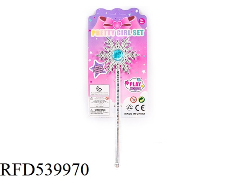 FAIRY WAND MAGIC WAND ELECTROPLATED CROWN JEWEL CRYSTAL DIY SET