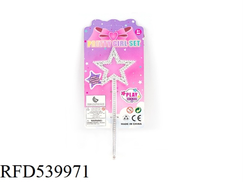 FAIRY WAND MAGIC WAND ELECTROPLATED CROWN JEWEL CRYSTAL DIY SET