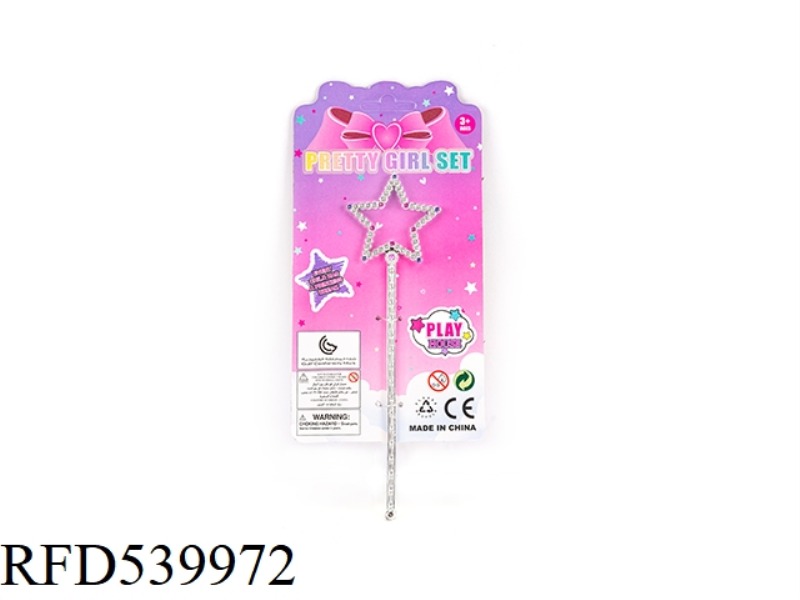 FAIRY WAND MAGIC WAND ELECTROPLATED CROWN JEWEL CRYSTAL DIY SET