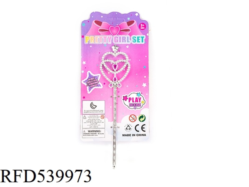 FAIRY WAND MAGIC WAND ELECTROPLATED CROWN JEWEL CRYSTAL DIY SET