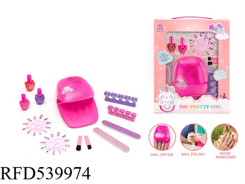 JEWELRY MANICURE GROOMING HOME MANICURE LOVE NAIL MACHINE DIY SET