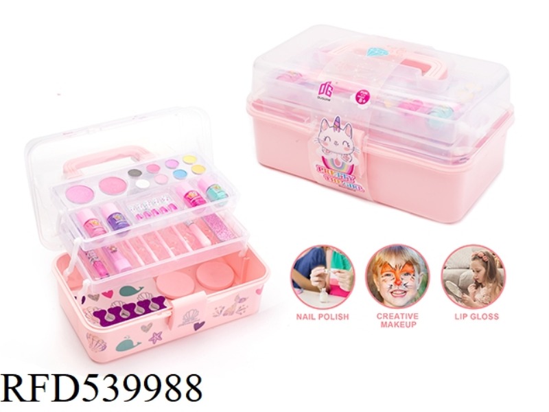 JEWELRY SUITCASE NAIL ART GROOMING HOME DIY SET
