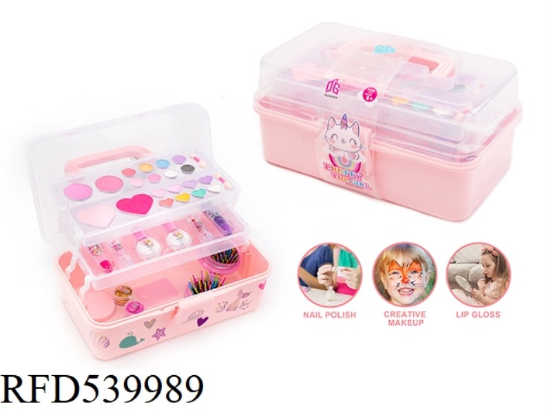 JEWELRY SUITCASE NAIL ART GROOMING HOME DIY SET
