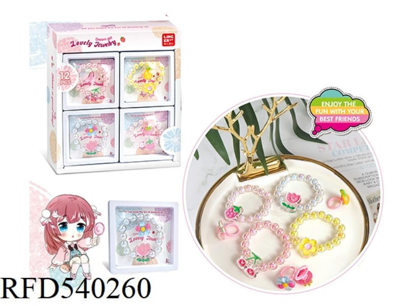 FOUR 12-PIECE CHILDREN'S BEADED BRACELETS WITH RINGS