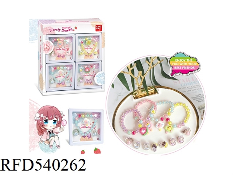 FOUR 12-PIECE CHILDREN'S BEADED BRACELETS WITH EARRING ACCESSORIES