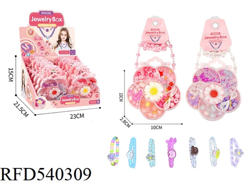 DIY BEADED PRINCESS BACKPACK (12 PCS/BOX)