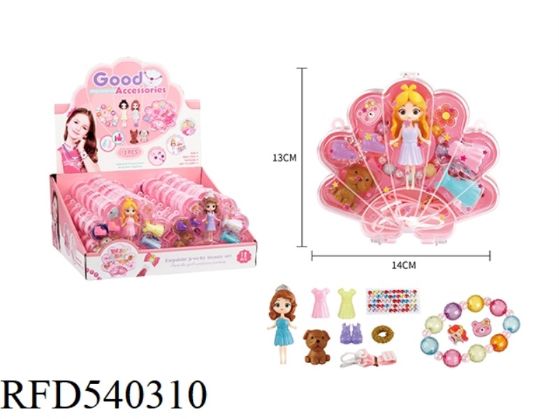 FANTASTIC RING SHELL BAG (12 PIECES)