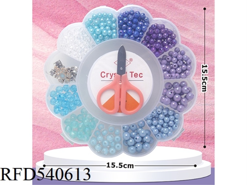 12 GRID CARD SLOT MIXED MIXED ICE AND SNOW PENDANT BEADS