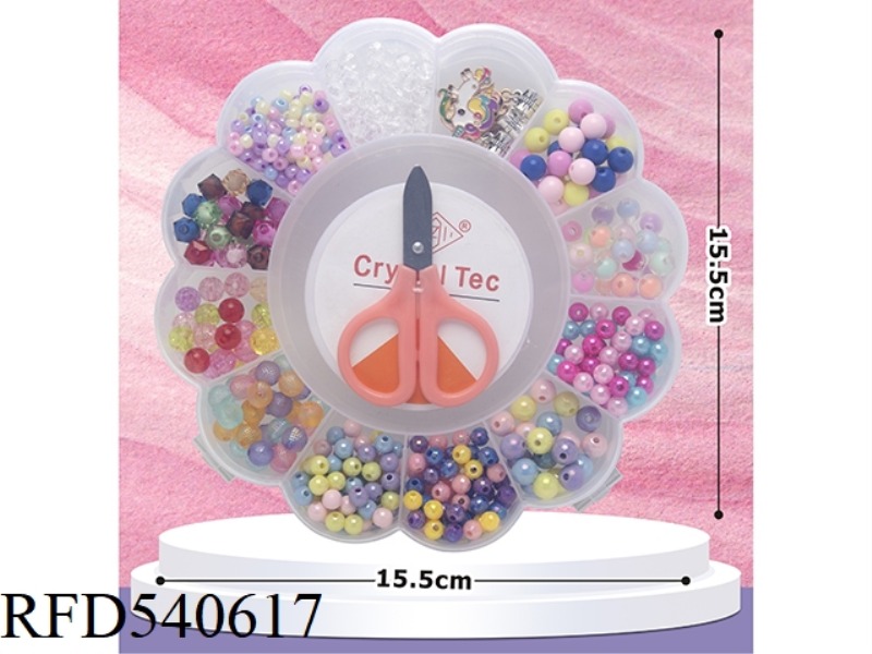 12 GRID CARD SLOT MIXED MIXED BEADS UNICORN PENDANT BEADS