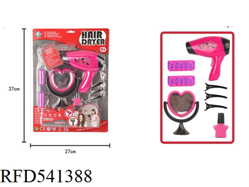 DIY HAIR ACCESSORIES ELECTRIC HAIR DRYER SET 8PCS