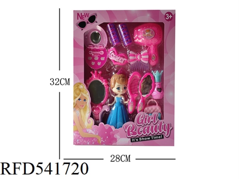 PRINCESS JEWELRY SET 12 PIECES