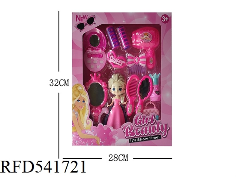 PRINCESS JEWELRY SET 13 PIECES