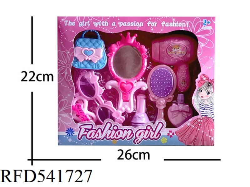 8-PIECE JEWELRY SET