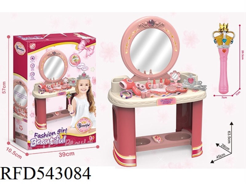 24 INCH JEWELRY TABLE