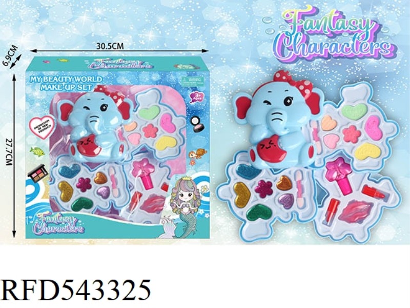 BABY ELEPHANT PAINTING MAKEUP BOX FOR CHILDREN