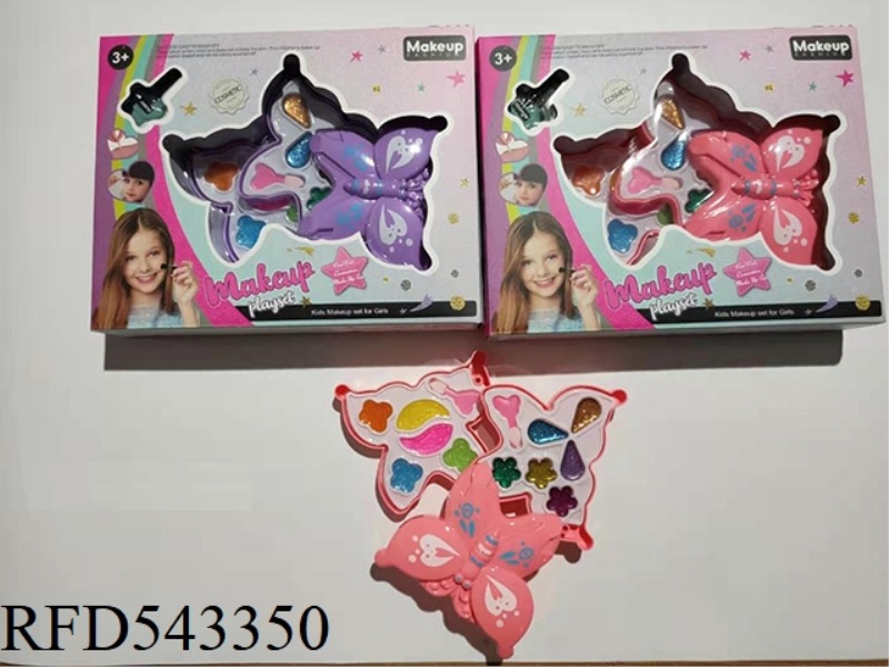 BUTTERFLY MAKEUP FOR CHILDREN (GOLD POWDER OIL)