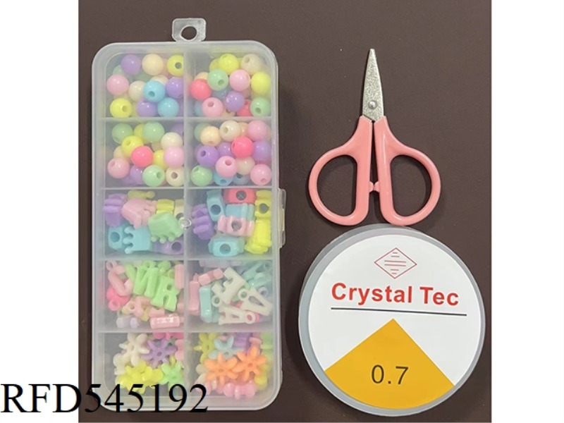 10 SMALL BEADED BOX (WITH SCISSORS + STRING BOX)