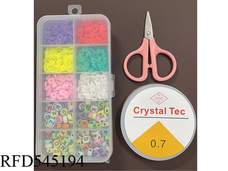 10 SMALL BEADED BOX (WITH POLYMER CLAY SHEARS + WIRE BOX)