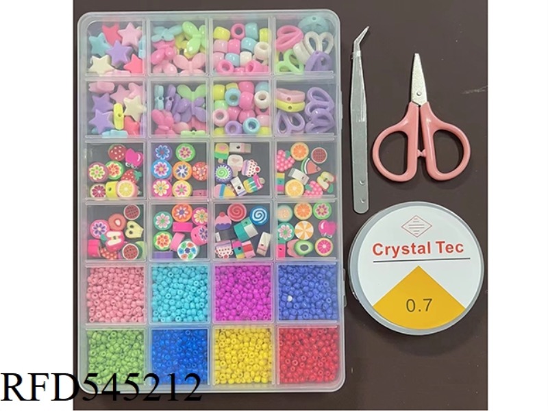 24 GRID BEADS + LARGE POTTERY BEADING BOX (WITH SCISSORS + WIRE BOX + CLIP)